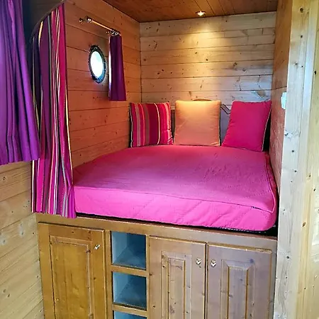 Les Du Haut-forez منتجع 3*